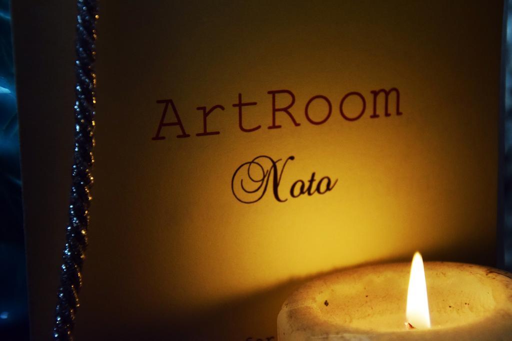 נוטו Artroom Garden מראה חיצוני תמונה